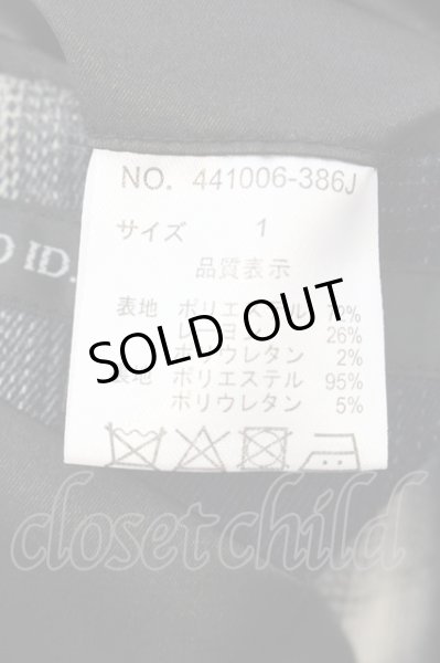 画像3: NO ID. BLACK / ボンテージジャケット 1 グレー O-24-12-26-014-NO-ja-YM-ZT1229B (3)