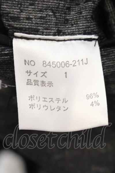 画像3: NO ID. / シャギージャージーノッチドラペル2Bテーラードジャケット 1 グレーｘブルー O-24-12-26-016-NO-ja-YM-ZT126 (3)