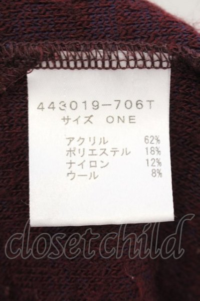 画像3: NO ID. BLACK / ビキューレラムパイルニットソー ONE ワイン O-24-12-26-019-NO-to-YM-ZT125 (3)