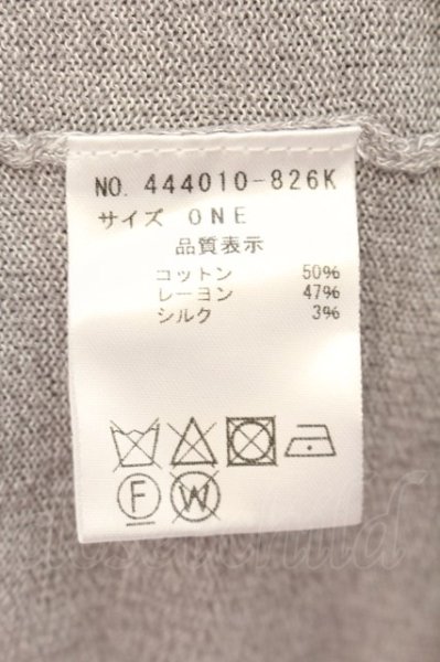 画像3: NO ID. BLACK / CRSニットロンフレッシュ加工ガウン ONE グレー O-24-12-26-022-NO-to-YM-ZT126 (3)
