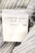 画像3: NO ID. / イズミールコットンノースリーブフードガウンカーディガン 1 グレー O-24-12-26-023-NO-to-YM-ZT125 (3)