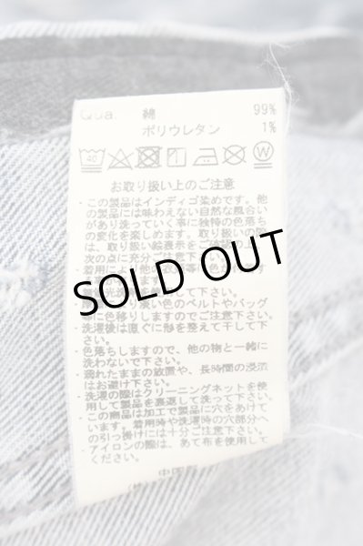 画像3: GOSTAR DE FUGA / FAVORITE デニムジャケット Gジャン 44 ライトブルー O-24-12-26-024-GO-ja-YM-ZT125 (3)