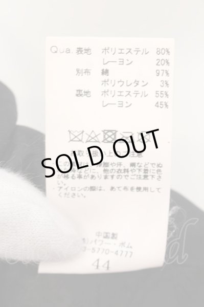 画像3: CIVARIZE / Bishop切り替えパイピングTRストレッチテーラードジャケット 44 ブラックｘホワイト O-24-12-26-026-CI-ja-YM-ZT125 (3)