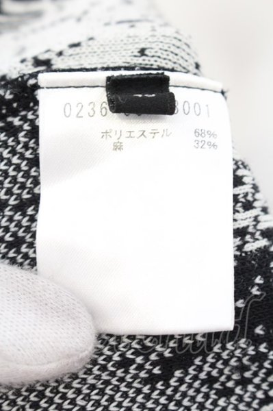 画像3: 5351pour les Hommes / リンクスクラッシュニットカーディガン 46 ブラックｘホワイト O-24-12-26-027-53-ja-YM-ZT125 (3)