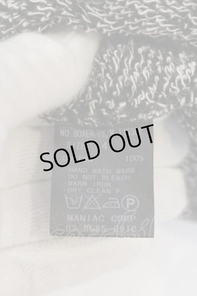 画像4: LGB / BOXER/PK/M パーカー【メンズ4】 4 グレー O-24-12-29-037-LG-to-YM-ZT140 (4)