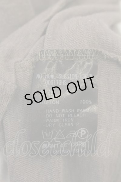 画像3: LGB / HOWL SESSION/HSC/M Tシャツ【メンズ3】 3 ブラウン系 O-24-12-29-038-LG-ts-YM-ZT305 (3)