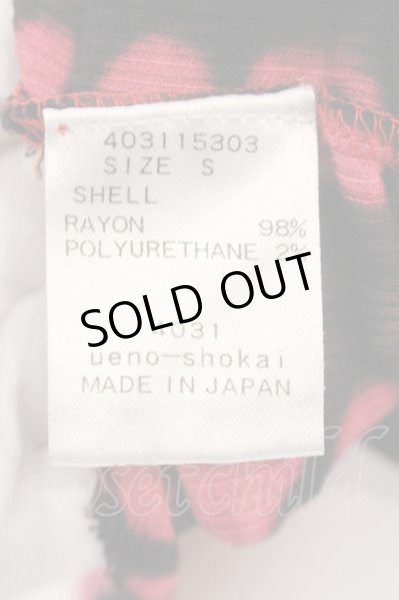 画像4: 上野商会 / タイダイ染めテレコタンクトップ S ピンクｘブラック O-24-12-29-048-UE-to-YM-ZT140 (4)