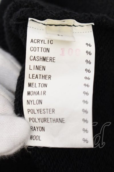 画像3: cote mer / クラッシュレイヤードスウェット L ブラック O-24-12-29-006-CO-to-YM-ZT142 (3)