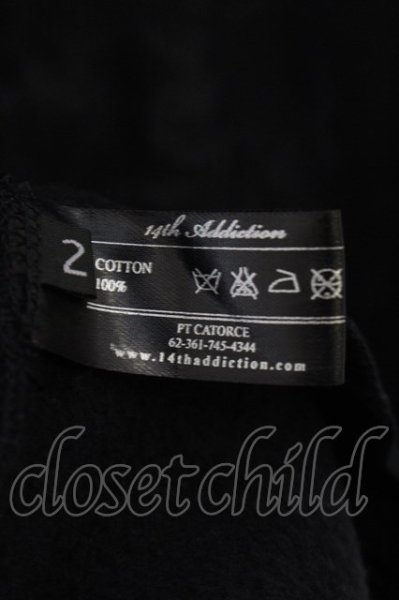 画像7: 14th Addiction / Piercing Shootgun Damage Cardigun カーディガン 2 ブラック O-24-12-29-057-14-to-YM-ZT371 (7)