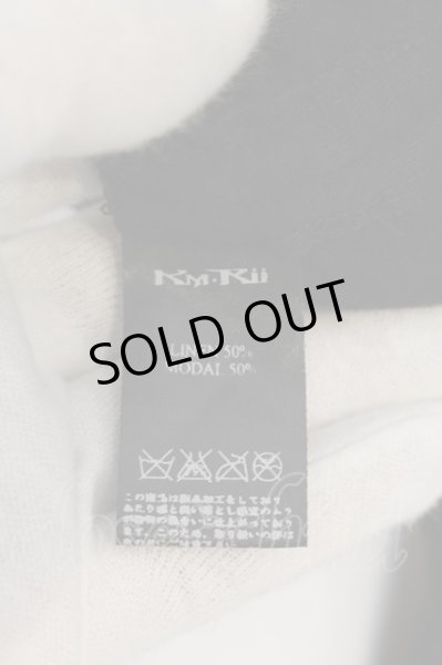 画像4: KMRii / Side Shirring タンクトップ 3 ブラック O-24-12-29-065-KM-to-YM-ZT0104-A (4)