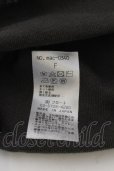 画像6: Moonage Devilment / スウェットフードネックウォーマー  カーキ O-24-12-29-072-Mo-za-YM-OS