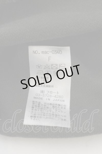 画像6: Moonage Devilment / スウェットフードネックウォーマー  カーキ O-24-12-29-072-Mo-za-YM-OS (6)