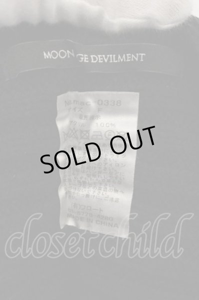 画像6: Moonage Devilment  / ダメージニットフード F ブラック O-24-12-29-073-MO-za-YM-OS (6)