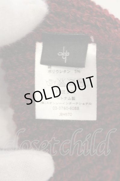 画像4: NO ID. / リブニットビーニーキャップ  ワイン O-24-12-29-074-NO-za-YM-ZT134 (4)