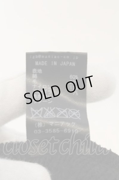 画像7: LGB / CAP-NEYMAR  F ブラック O-24-12-29-075-LG-za-YM-OS (7)