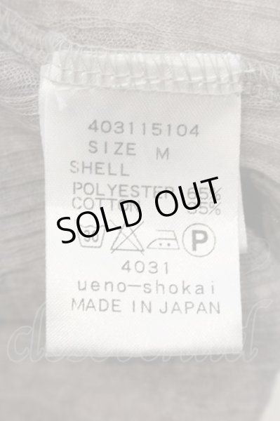 画像3: 上野商会 / ワッシャーテレコタンクトップ M チャコール O-24-12-29-011-UE-to-YM-ZT142 (3)