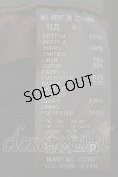 画像3: LGB / VEST/M カットオフロングベスト 【メンズ4】 4 ブラックｘレッド O-24-12-29-012-LG-to-YM-ZT142 (3)