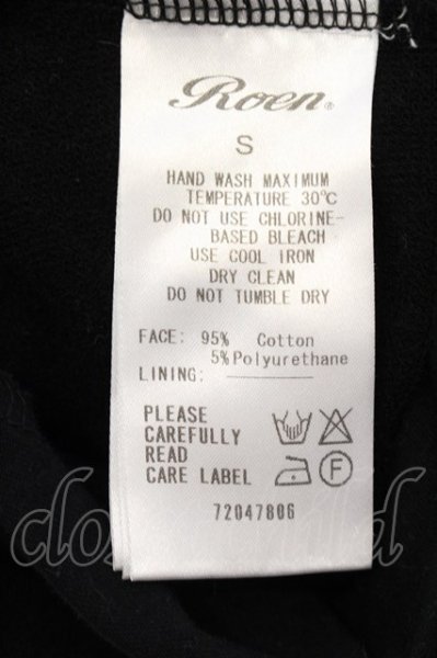 画像4: Roen / アームスカルスウェットロングカーディガン S ブラック O-24-12-29-001-Ro-to-YM-ZT142 (4)