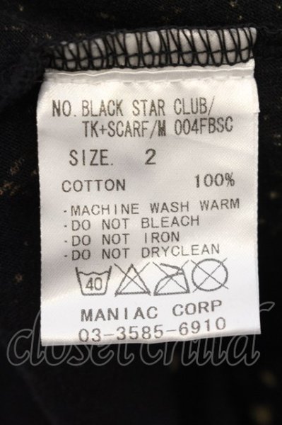 画像3: LGB / BACK STAR CLUB/TK+SCARF/M 【メンズ2】 2 ブラック O-24-12-29-013-LG-to-YM-ZT138 (3)