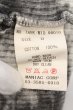 画像3: LGB / TANK/MID タンクトップ 0(レディース) グレー系 O-24-12-29-025-LG-to-YM-ZT138 (3)