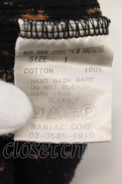 画像3: LGB / BACK CROSS/TK/M タンクトップ【メンズ1】 1 ブラックｘブラウン系 O-24-12-29-026-LG-to-YM-ZT138 (3)