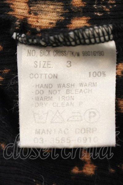 画像3: LGB / BACK CROSS/TK/M タンクトップ【メンズ3】 3 ブラックｘブラウン系 O-24-12-29-027-LG-to-YM-ZT138 (3)