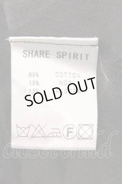 画像4: SHARE SPIRIT / Resort オニスカルドレープトップス 36 ダークブラウン系 O-24-12-29-030-SH-ts-YM-OS (4)