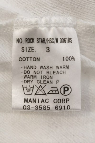 画像3: LGB / ROCK STAR/HSC/M　Tシャツ【メンズ3】 3 ホワイト O-24-12-29-031-LG-ts-YM-ZT138 (3)