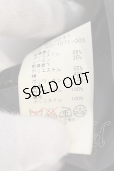 画像4: MURDER LICENSE / クリスタルチェーンレイヤードベスト 46 グレー O-24-12-30-027-MU-to-YM-OS (4)