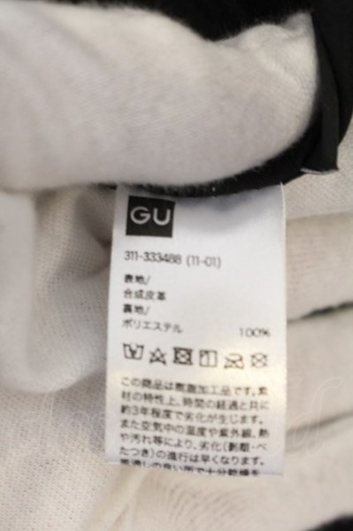 画像4: GU×UNDERCOVER / PUレザーダブルライダースジャケット L ブラック O-24-12-30-032-GU-ja-YM-ZT-ML025 (4)