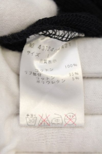 画像4: NO ID. BLACK / サイドZIPプリントプルパーカー 1 ブラックxゴールド O-24-12-30-035-NO-to-YM-ZT373 (4)