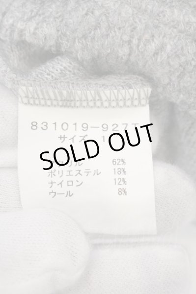 画像3: NO ID. / ベリーナパイルVネックニット 1 グレー O-24-12-30-041-NO-to-YM-ZT427 (3)