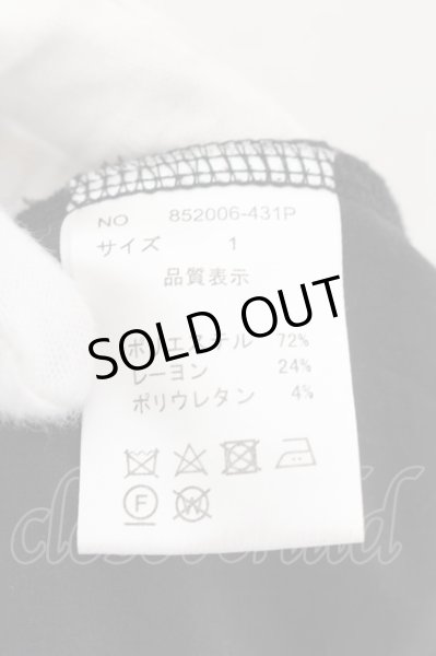 画像4: NO ID. / テレコワイドレッグパンツ 1 ブラック O-24-12-30-056-NO-pa-YM-ZT429 (4)