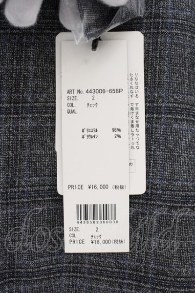 画像3: NO ID. BLACK / TRストレッチセパレートバギートラウザーズパンツ 2 グレー O-24-12-30-057-NO-pa-YM-ZT100 (3)