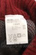 画像3: NO ID. BLACK / イミテーションアンゴラニットタータンチェックサルエルトラウザーズパンツ 1 ワイン O-24-12-30-058-NO-pa-YM-ZT084 (3)