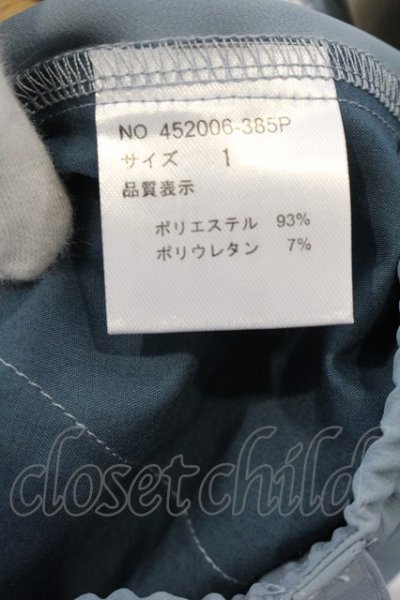 画像3: NO ID. / ハイウエストワイドパンツ 1 ブルーグレイ O-24-12-30-059-NO-pa-YM-ZT100