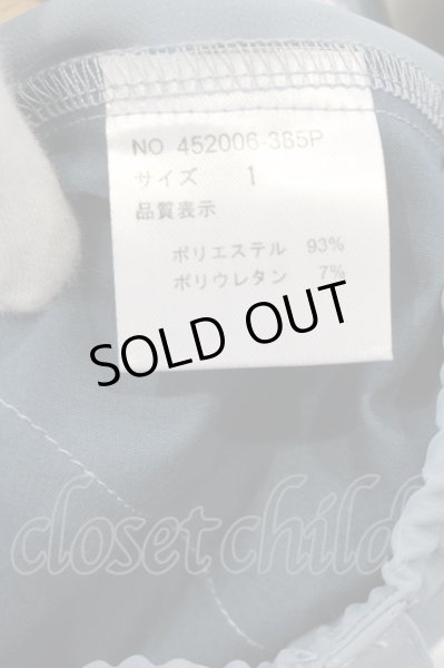 画像3: NO ID. / ハイウエストワイドパンツ 1 ブルーグレイ O-24-12-30-059-NO-pa-YM-ZT100 (3)