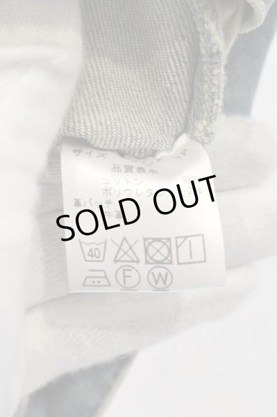 画像3: NO ID. / ストレッチデニムペイントスキニーパンツ 3 ライトインディゴ O-24-12-30-060-NO-pa-YM-OS (3)