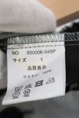 画像3: NO ID. BLACK / フレアイージーパンツ 1 ブルーグレイ O-24-12-30-061-NO-pa-YM-ZT100 (3)