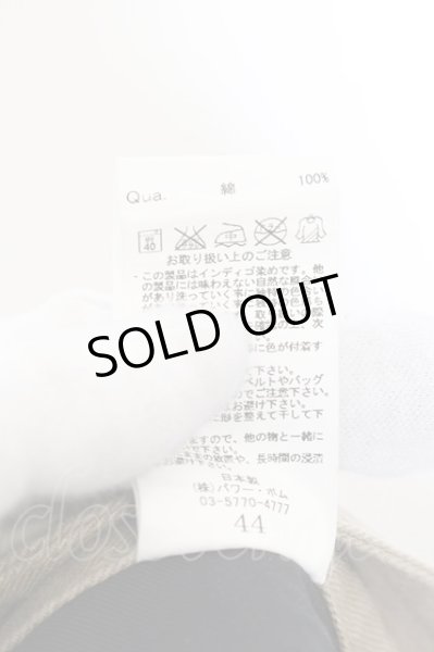 画像4: FUGA / Bacardi 立体加工ストレートチノパンツ 44 ベージュ O-24-12-30-064-FU-pa-YM-OS (4)