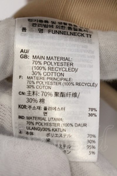 画像4: ADIDAS / ハーフZIPトップス M ベージュ O-24-12-30-007-AD-to-YM-ZT372 (4)