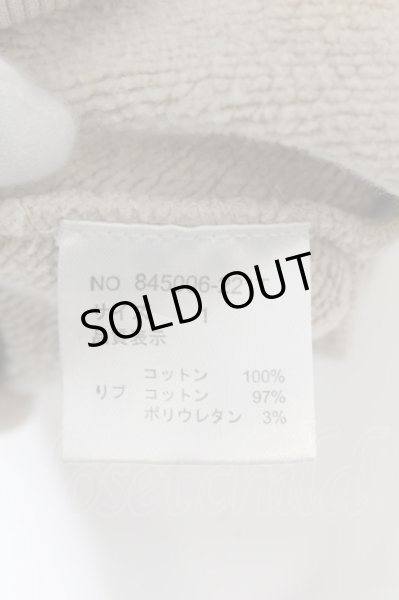 画像3: NO ID. / ウラキモウピグメントロングBIGパーカー 1 ベージュ O-24-12-30-008-NO-to-YM-ZT172 (3)