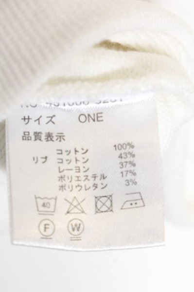 画像3: NO ID. BLACK / CATスパンコールBIGパーカー ONE ホワイト O-24-12-30-009-NO-to-YM-ZT172 (3)