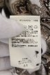 画像6: FUGA / Pretender ペイズリーシャツ 44 ベージュ O-24-12-30-015-FU-sh-YM-ZT217 (6)