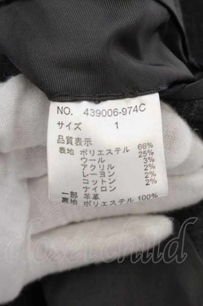 画像5: NO ID. BLACK / ラム切り替えノーカラーチェスターコート 1 グレー O-24-12-30-022-NO-ou-YM-ZT-ML009 (5)