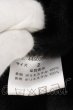 画像3: NO ID. BLACK / フェイクムートンフーデッドコート 2 ブラック O-24-12-30-023-NO-ou-YM-ZT-M113 (3)