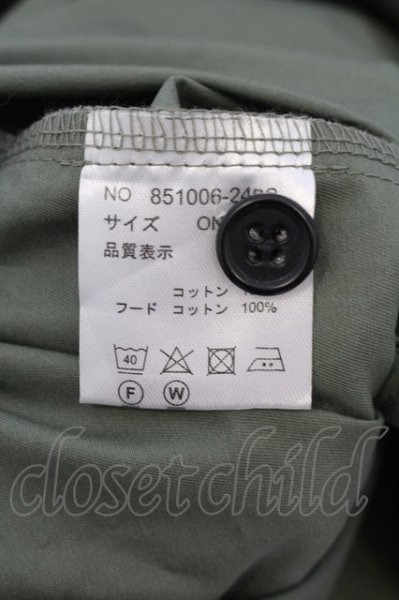 画像3: NO ID. / フードトレンチロングシャツ ONE カーキ O-24-12-30-002-NO-ja-YM-ZT373 (3)