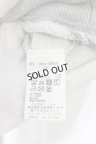 画像4: Moonage Devilment / GA Print Parka パーカー 44 グレー O-25-01-03-026-Mo-to-YM-ZT380
