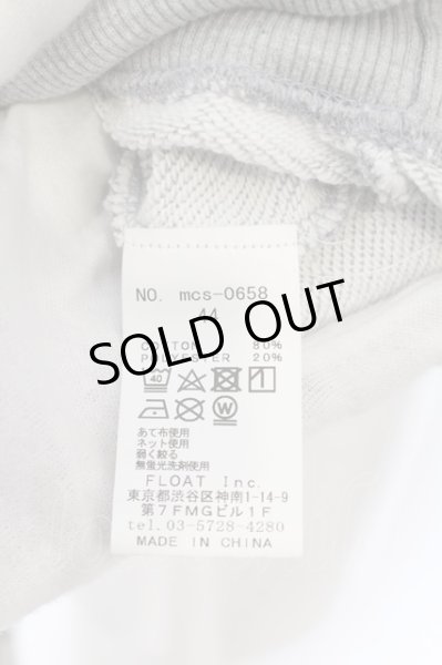 画像4: Moonage Devilment / GA Print Parka パーカー 44 グレー O-25-01-03-026-Mo-to-YM-ZT380 (4)