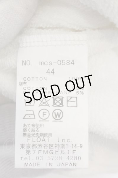 画像3: Moonage Devilment / Embroidery Pull Over トレーナー 44 ホワイト O-25-01-03-027-Mo-to-YM-ZT409 (3)